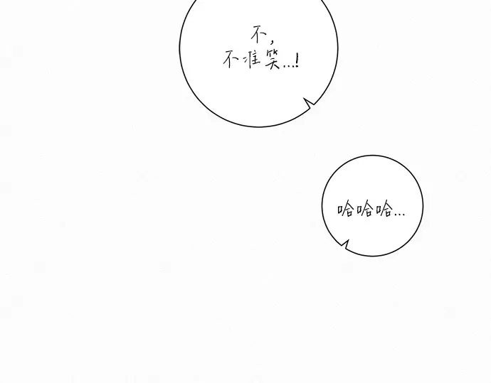 第17话 第124页