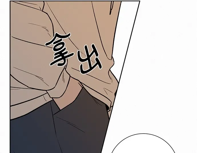 第17话 第130页