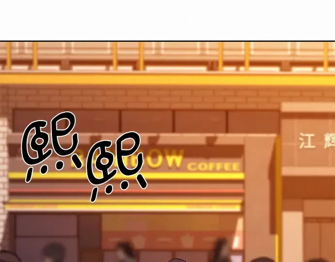第17话 第134页