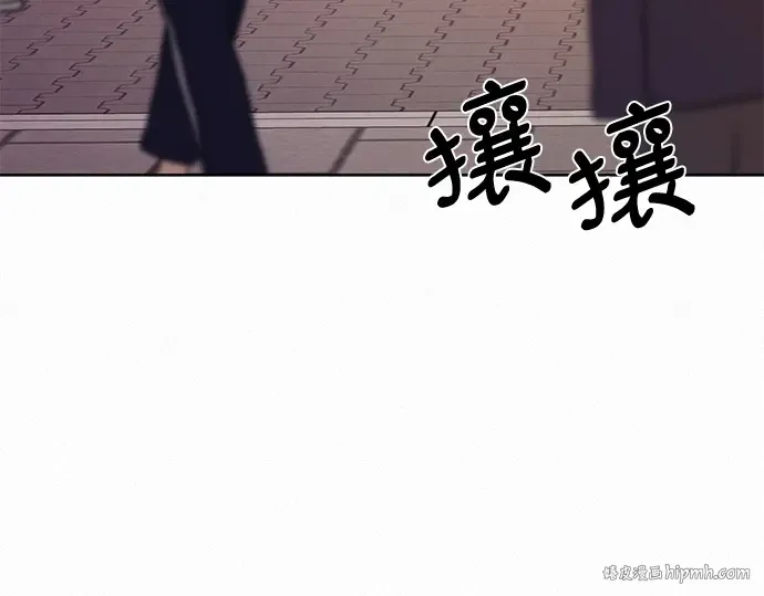 第17话 第136页