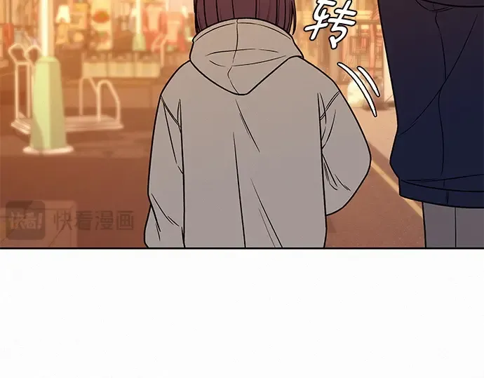 第17话 第140页