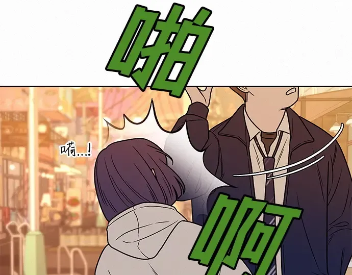 第17话 第141页