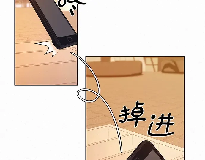 第17话 第145页