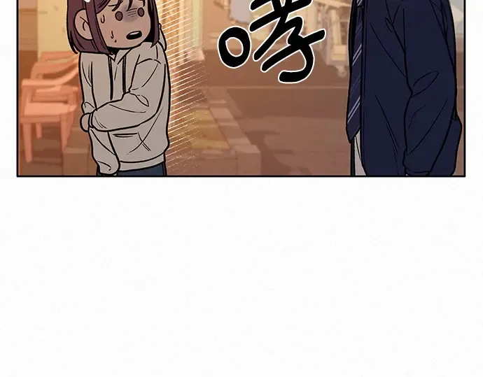 第17话 第157页
