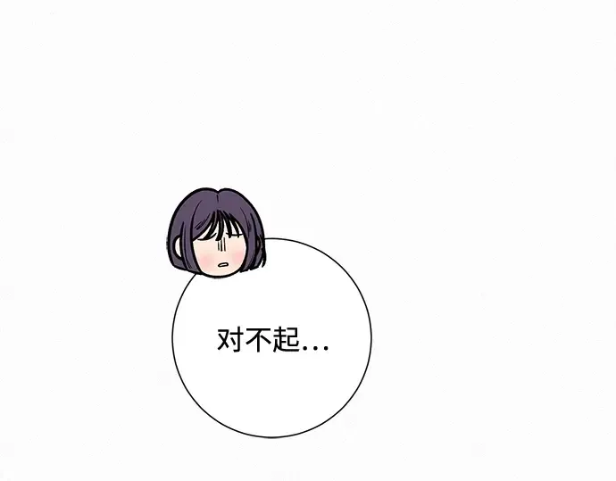 第17话 第158页