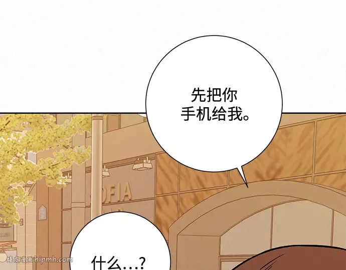第17话 第160页