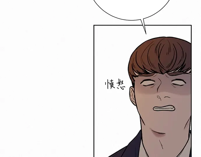 第17话 第164页