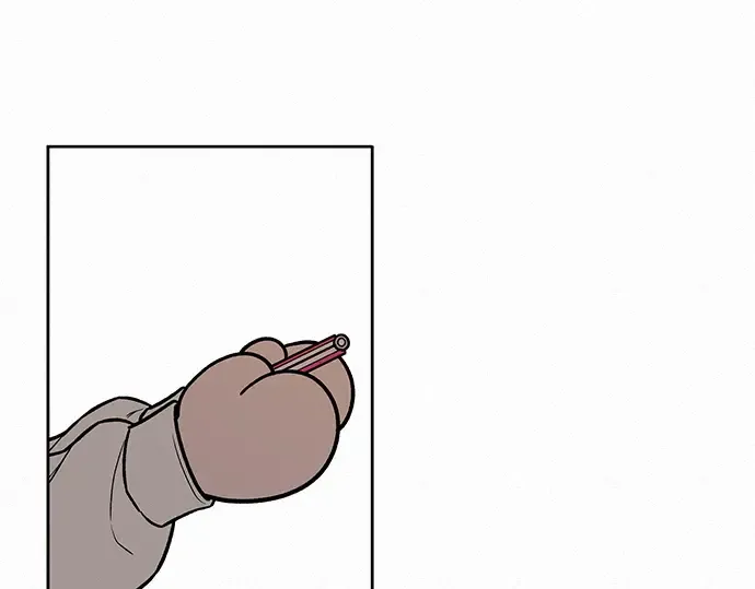 第17话 第171页