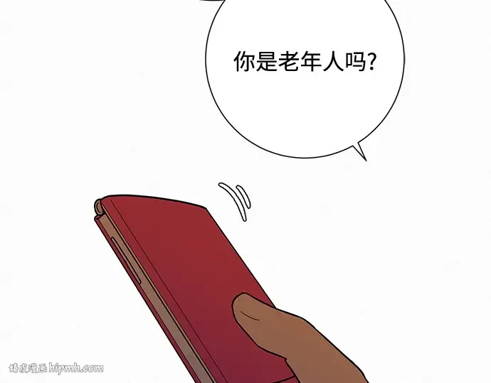 第17话 第176页