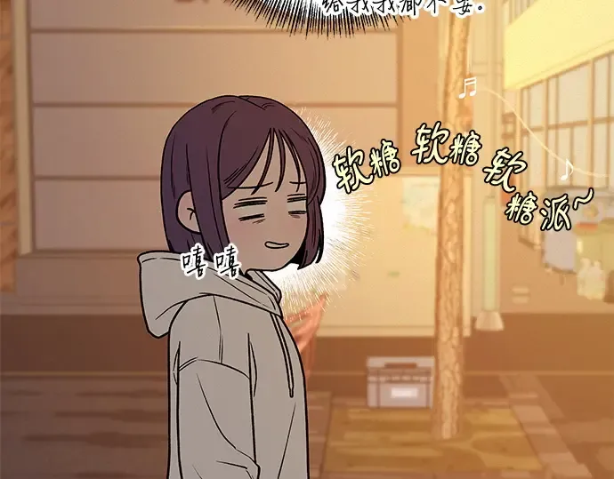 第17话 第179页