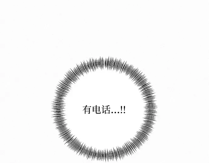 第17话 第182页
