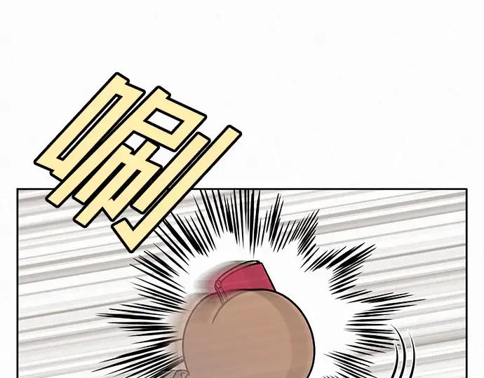 第17话 第183页