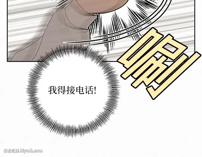 第17话 第184页