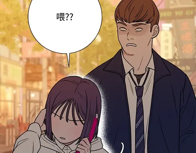 第17话 第187页