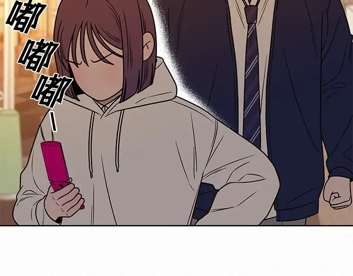 第17话 第202页