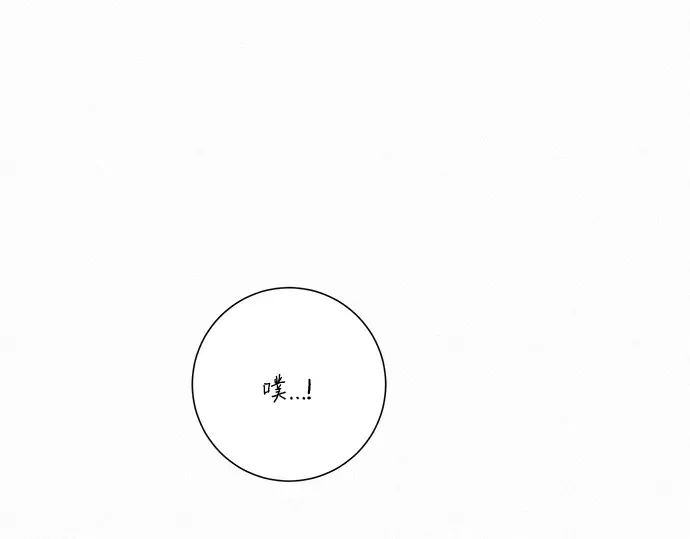 第17话 第203页