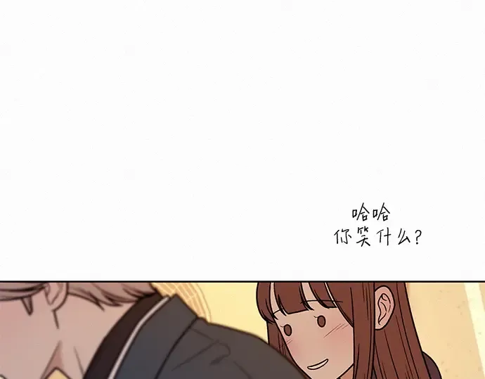 第17话 第204页