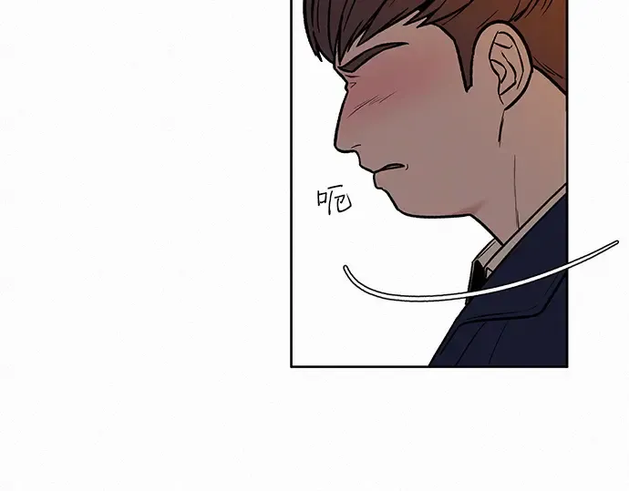 第17话 第213页