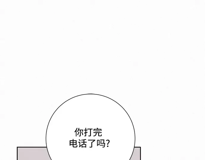 第17话 第214页
