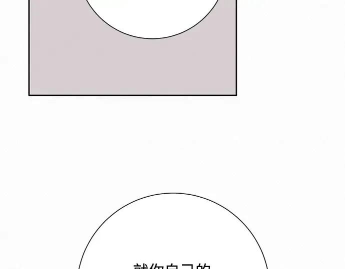 第17话 第215页