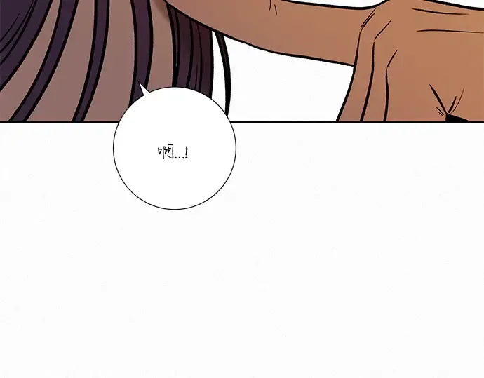 第17话 第217页