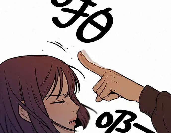 第17话 第221页