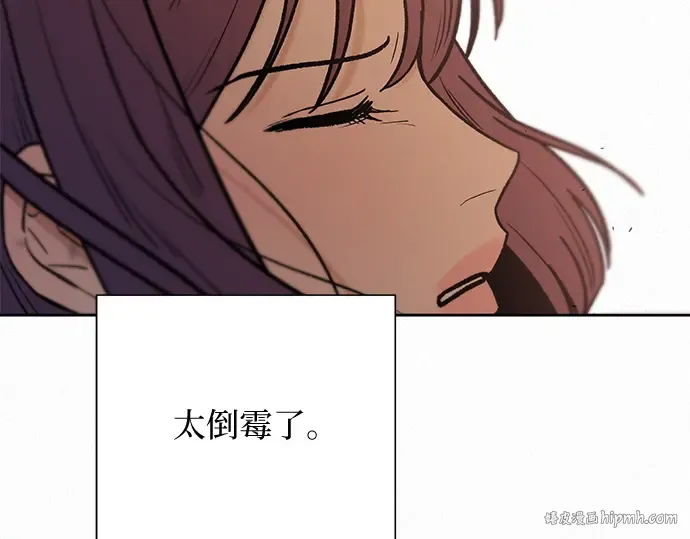 第17话 第224页