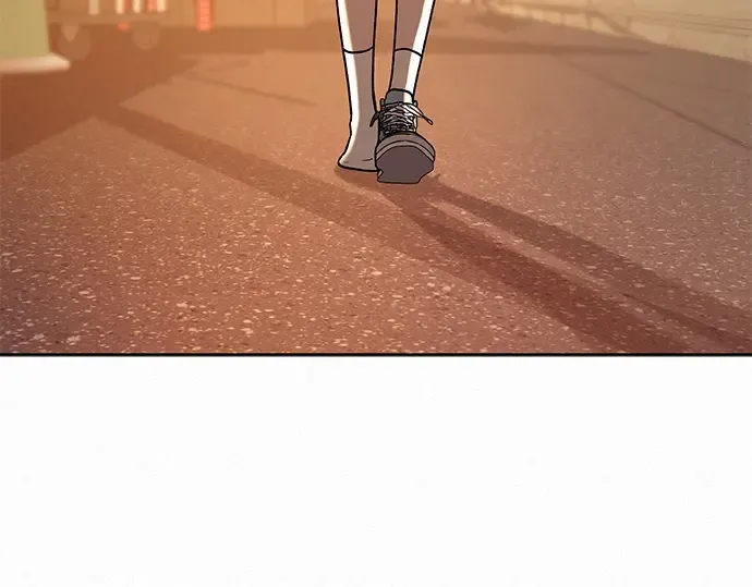 第17话 第237页