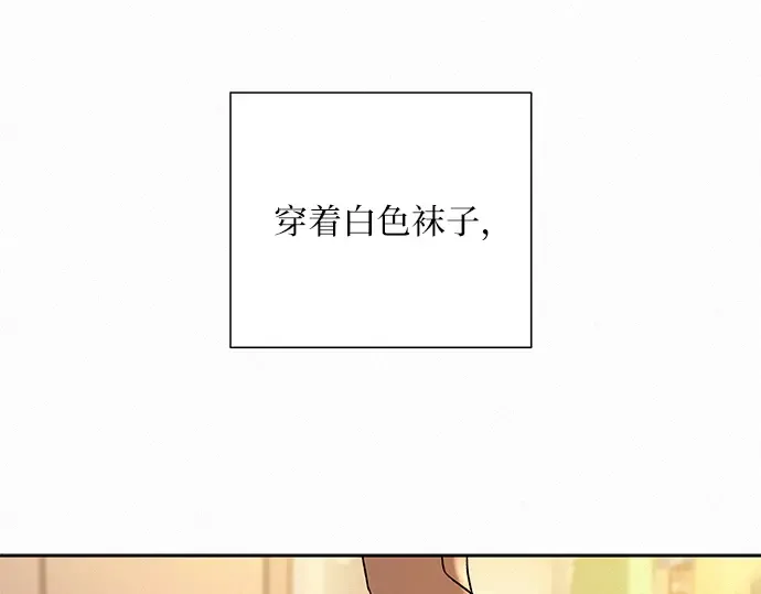 第17话 第239页