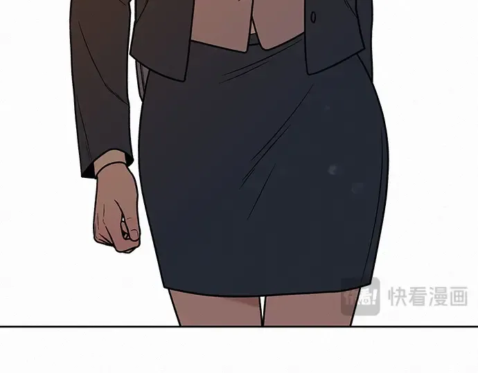 第17话 第246页