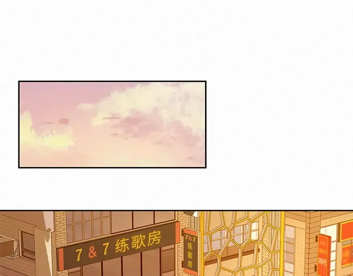 第18话 第5页