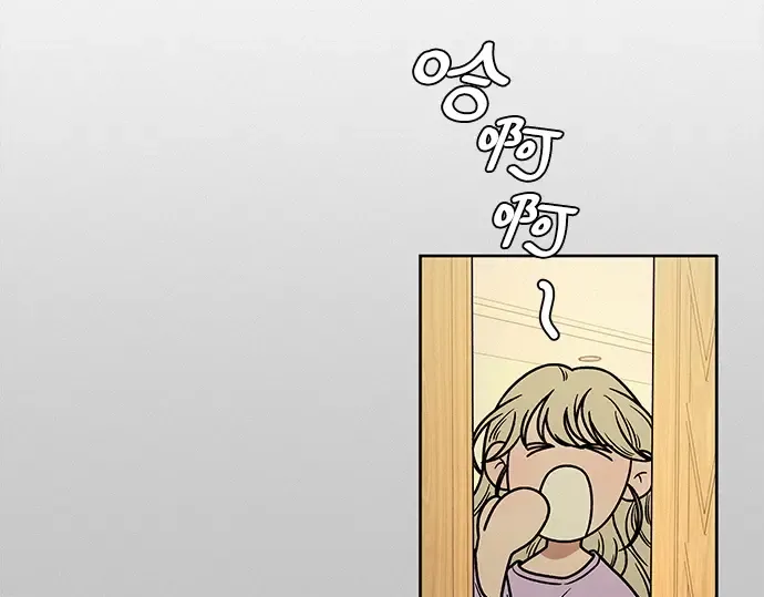第18话 第20页