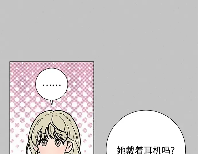 第18话 第27页