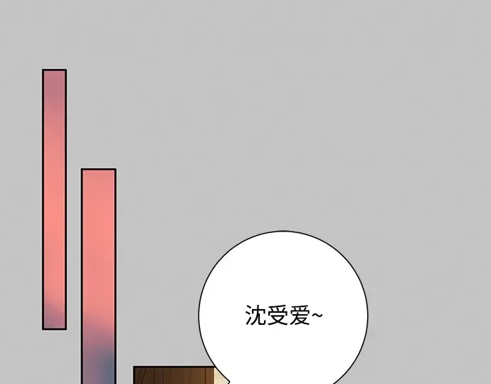 第18话 第30页