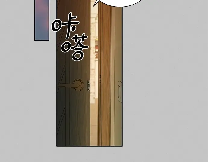 第18话 第31页