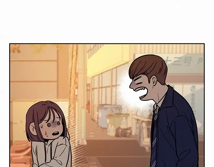 第18话 第43页