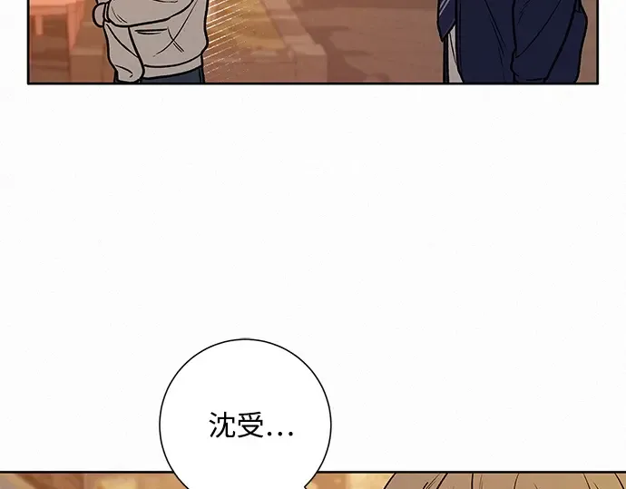 第18话 第44页