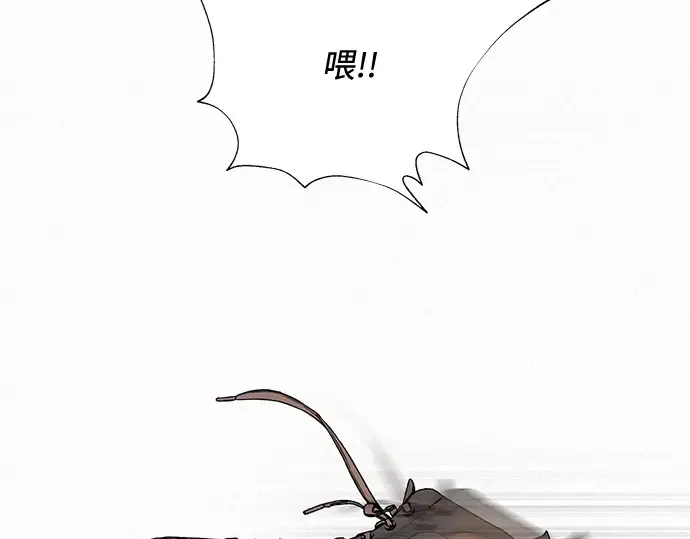 第18话 第52页
