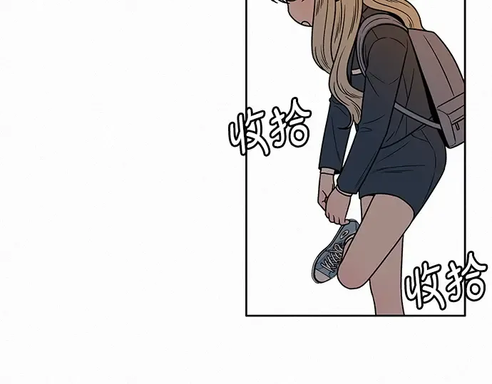 第18话 第61页