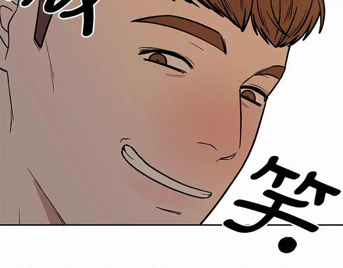 第18话 第67页