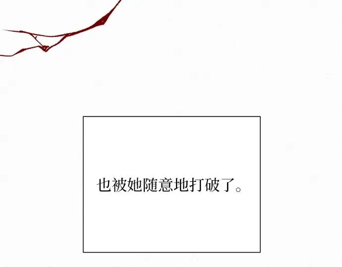 第18话 第78页