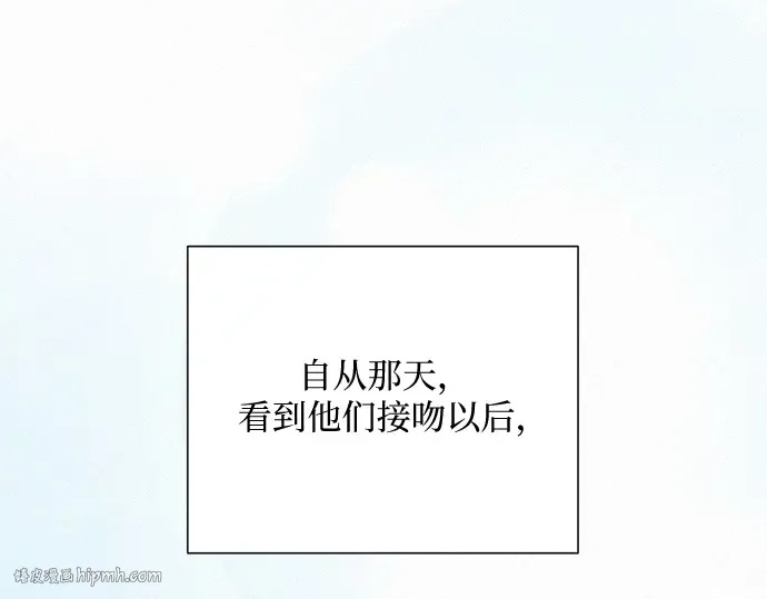 第18话 第80页