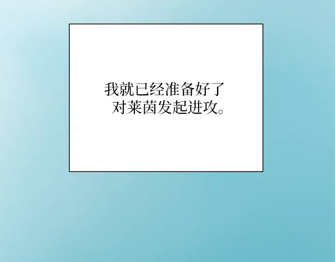 第18话 第83页