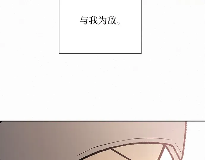 第18话 第92页
