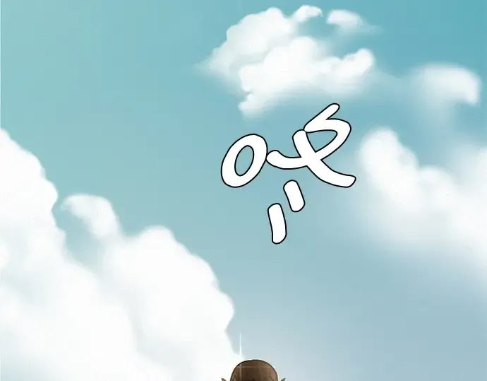 第18话 第109页