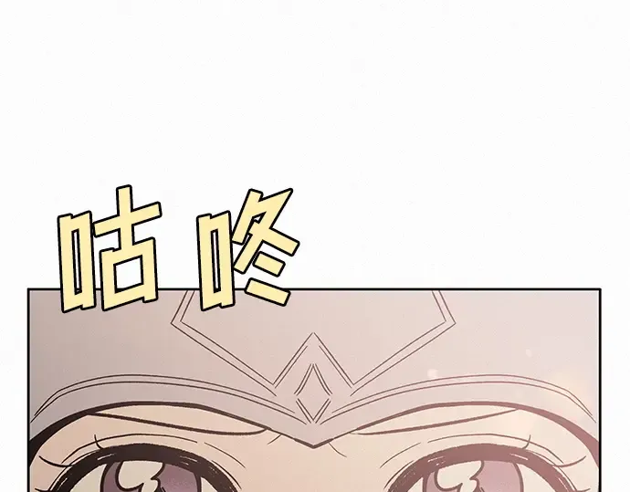 第18话 第114页