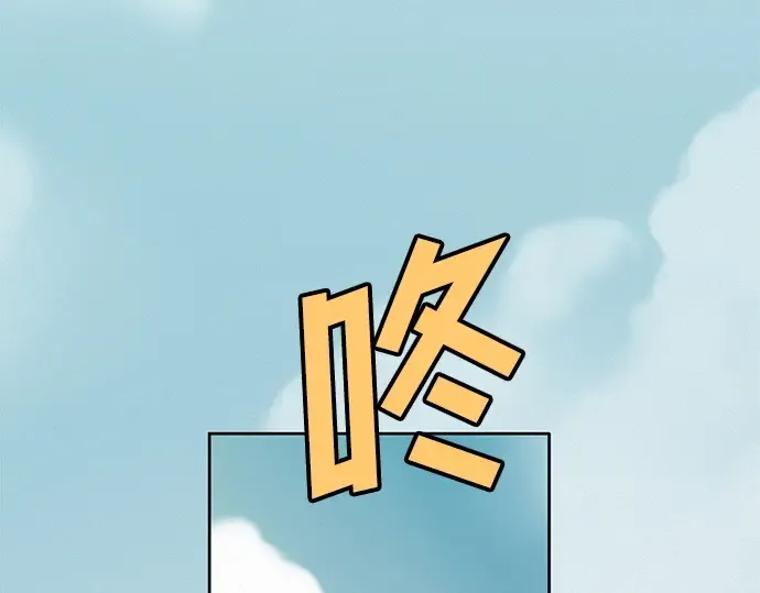 第18话 第117页