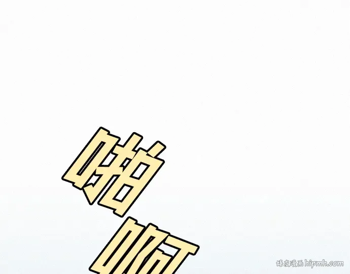 第18话 第128页