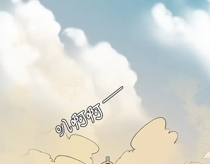 第18话 第131页