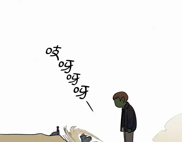 第18话 第135页